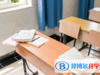 巴中2022年中考網上報名模擬