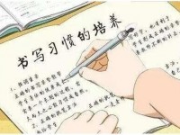 雅安2022年中考網絡應用服務平臺