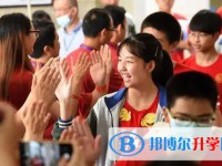 雅安2022年中考網錄取系統