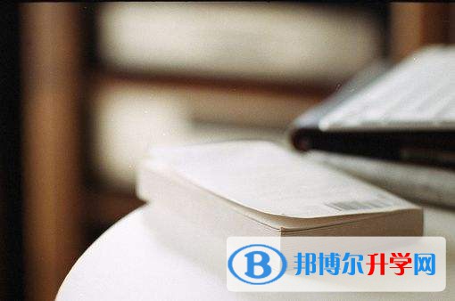雅安2022年網(wǎng)上查詢中考成績(jī)?cè)趺床樵? width=