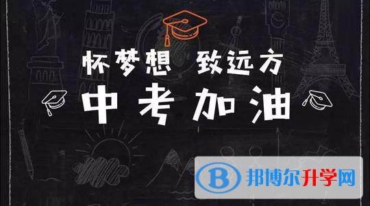 雅安2022年中考成績好久出來
