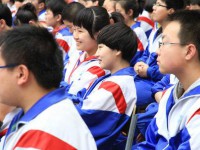 雅安2022年中考網絡應用平臺