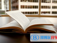 巴中2022年中考藝體時間