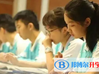 巴中2022年中考預估重點線