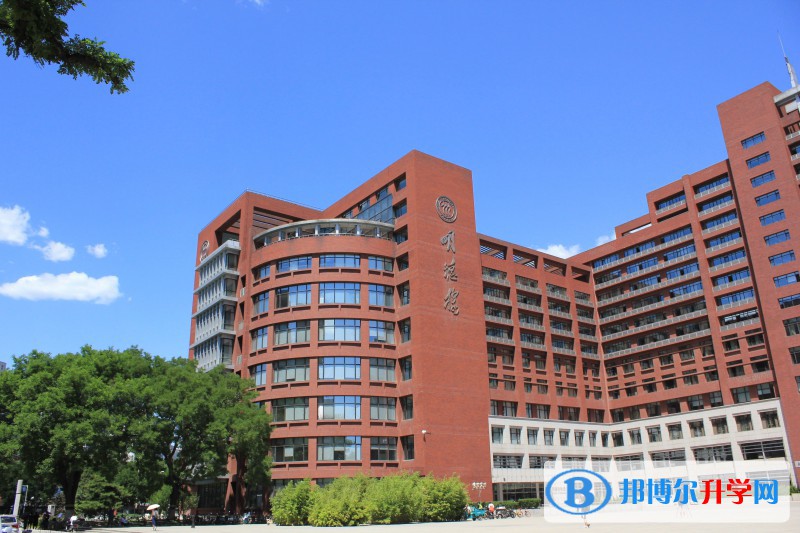 易賽思國際中學靠譜嗎