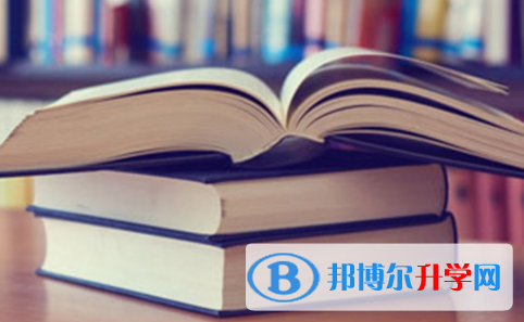 巴中2022年中考招生網絡應用服務平臺