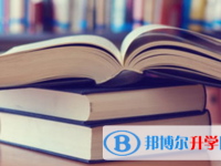 巴中2022年中考重點線上線率