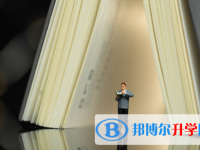 巴中2022年中考重點線是多少