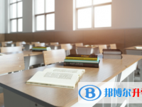 巴中2022年中考重點線預測