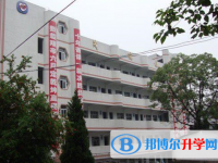 巴中2022年中考自主招生考試學校