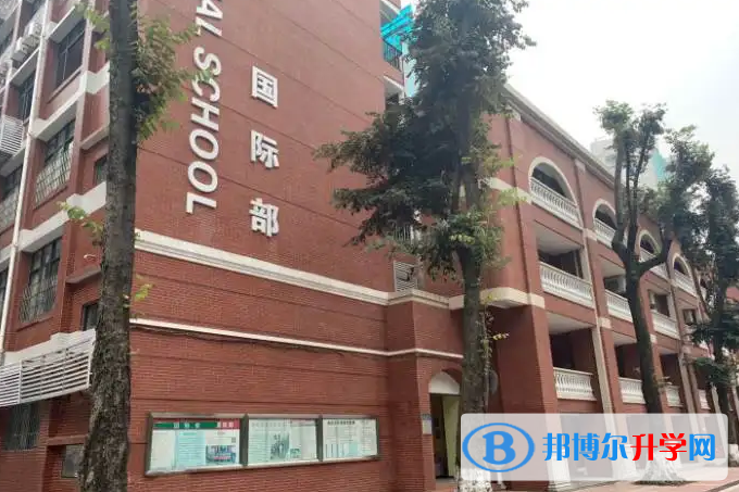 廣州實驗中學越秀國際部2023年招生政策