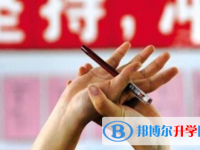 巴中2022年今年中考哪些學校有招生