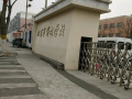 北京博文學校2023年錄取分數(shù)線