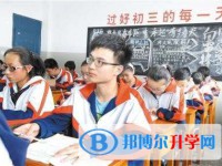 資陽2022年中考緊張怎么辦