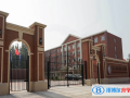 北京新橋外國語高中學校2023年錄取分數(shù)線