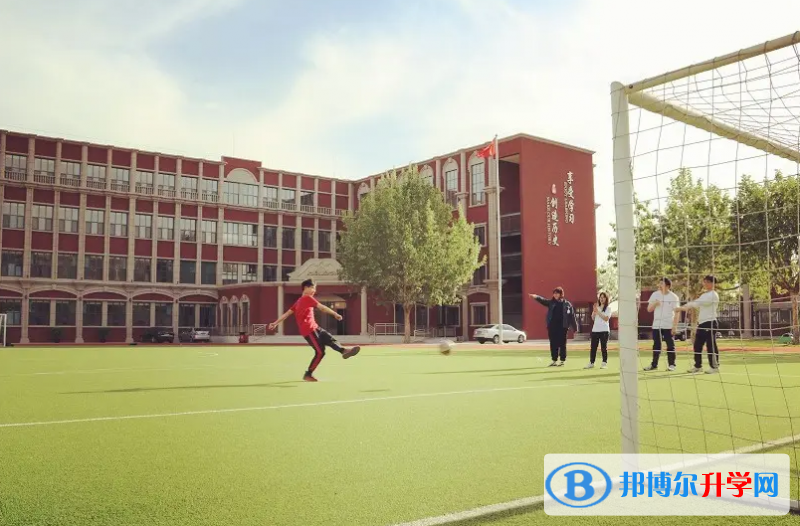  北京師范大學亞太實驗學校國際部2023年入學考試