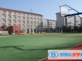北京中加學校怎么樣