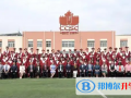 北京中加學校2023年報名時間