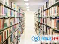 巴中2022年中考后可以上什么學校