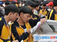 資陽(yáng)2022年中考填志愿怎么填