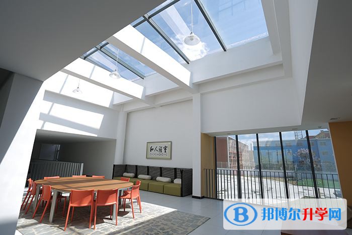  北京四中國際校區暨佳蓮學校2023年報名時間