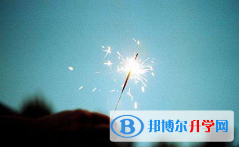 阿壩2022年網上查詢中考成績