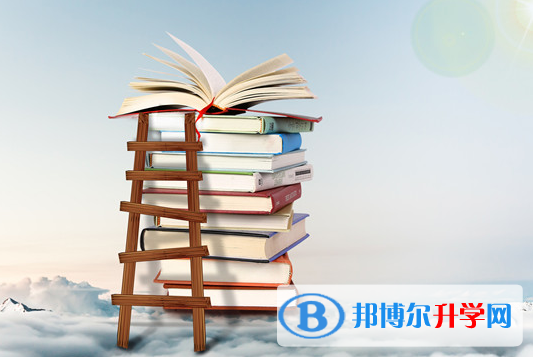 阿壩2022年怎樣查詢中考藝體考試成績(jī)