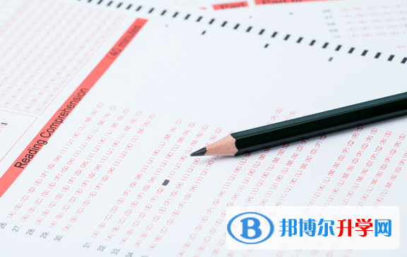 阿壩2022年怎樣從網(wǎng)上查詢中考成績