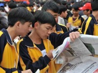 資陽(yáng)2022年中考線(xiàn)