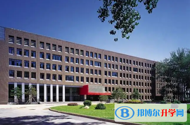  北京大學附屬中學國際部2023年招生政策