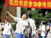 資陽2022年中考網(wǎng)上報考信息平臺