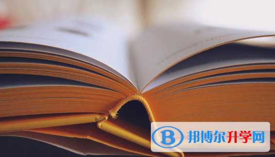 阿壩2022年中考報名系統