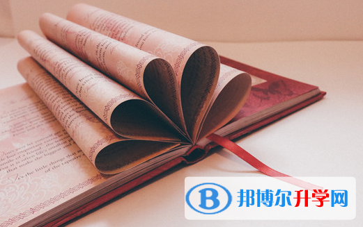 阿壩2022年中考成績(jī)什么時(shí)候公布