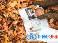 阿壩2022年中考可以報哪些學校