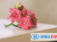 阿壩2022年中考統考成績