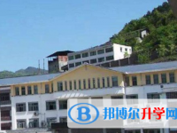 南江中學網站網址主頁