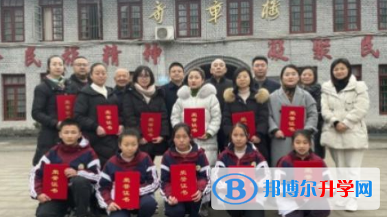 巴中市巴州區奇章中學校2022年招生計劃
