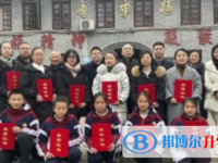巴中市巴州區(qū)奇章中學(xué)校2025年招生計劃