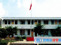 巴中市恩陽中學2025年招生辦聯系電話