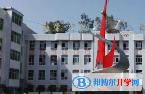 四川省平昌縣元山中學2022年招生簡章