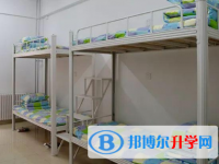 四川省通江縣第二中學(xué)2025年宿舍條件