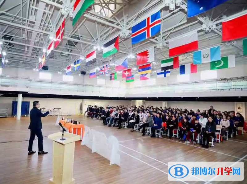  北京明誠外國語學校2023年入學考試