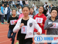 四川省巴中中學2025年報名條件、招生要求、招生對象