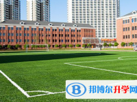 四川省成都市第四十九中學校2025年招生代碼