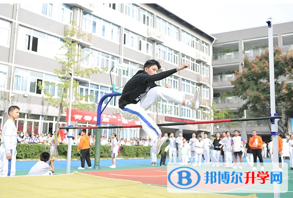 成都市田家炳中學2022年招生辦聯系電話