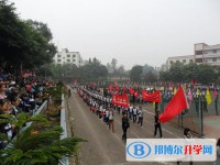 渠縣瑯琊中學(xué)2025年招生辦聯(lián)系電話