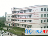渠縣瑯琊中學(xué)2025年招生簡章