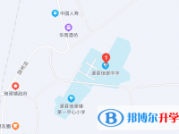 渠縣瑯琊中學2025年排名
