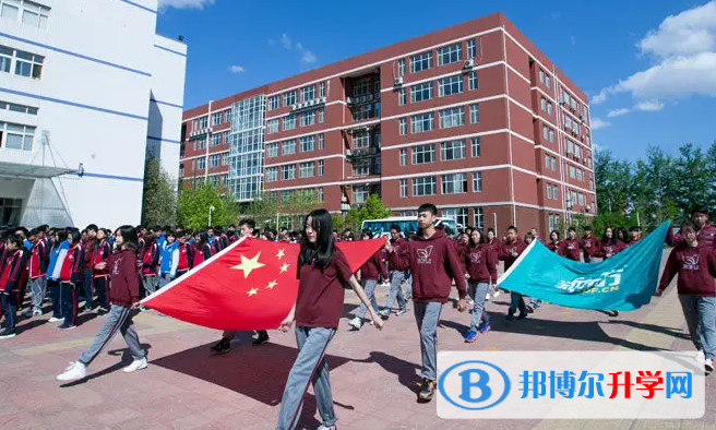 北京新東方外國語學校2023年課程體系