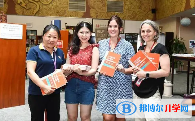  北京樂成國際學校2023年招生政策